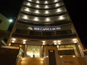 New Capital Hotel Jerusalem